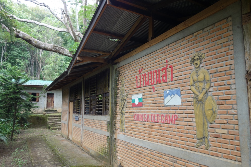 Khun Sa Old Camp has been turned into a bit of a tourist attraction.